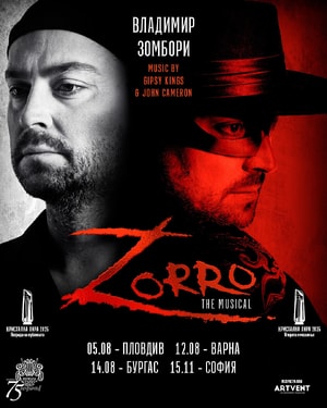 Zoro  – a musical with Vladimir Zombori