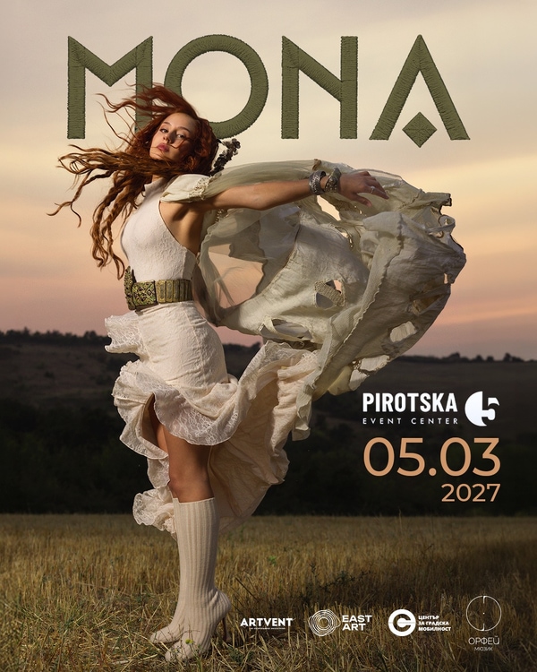 MONA представя „Жива“