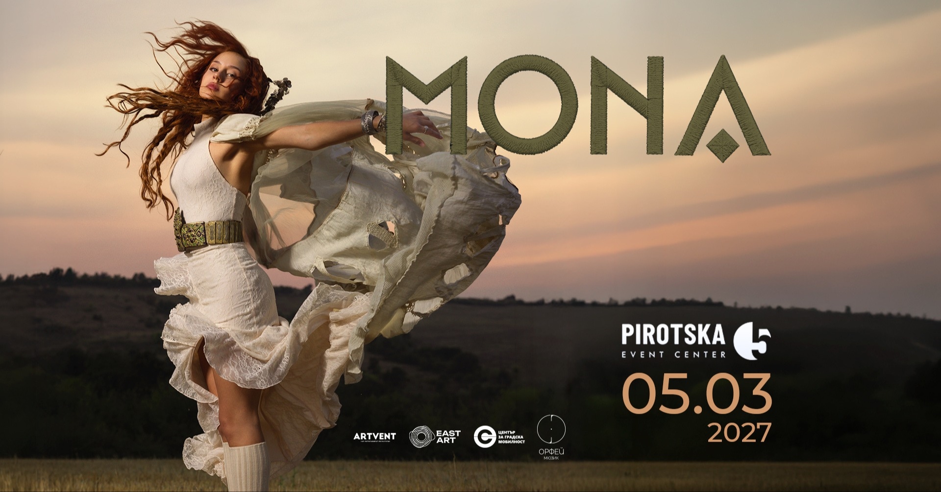 MONA представя „Жива“